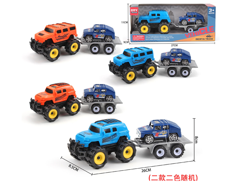 Friction Racing Car+Slide Hummer Car