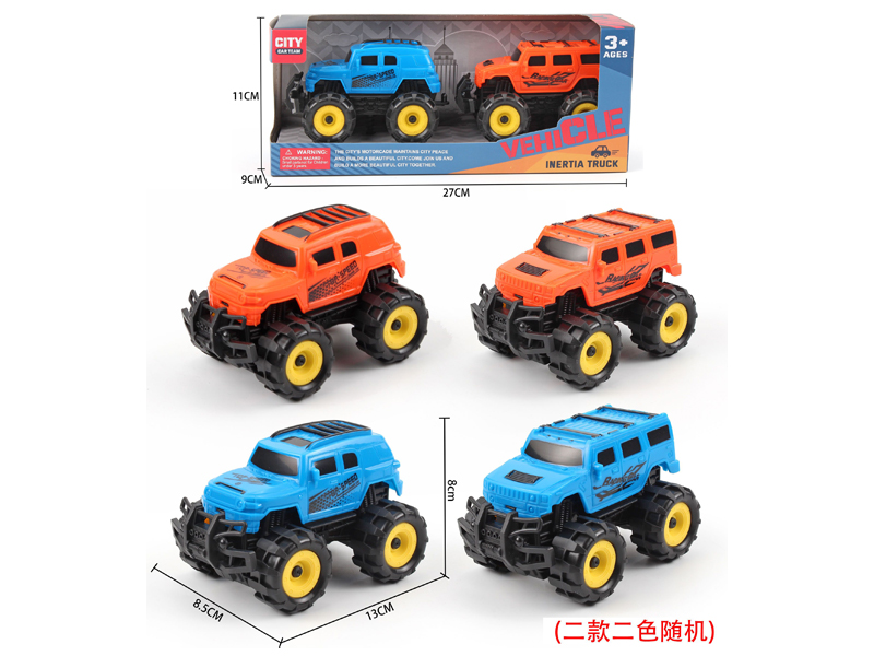 2PCS Friction Racing Car