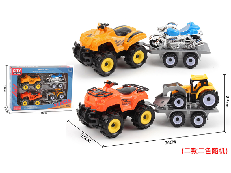 Friction Beach Motorcycle Toy Set