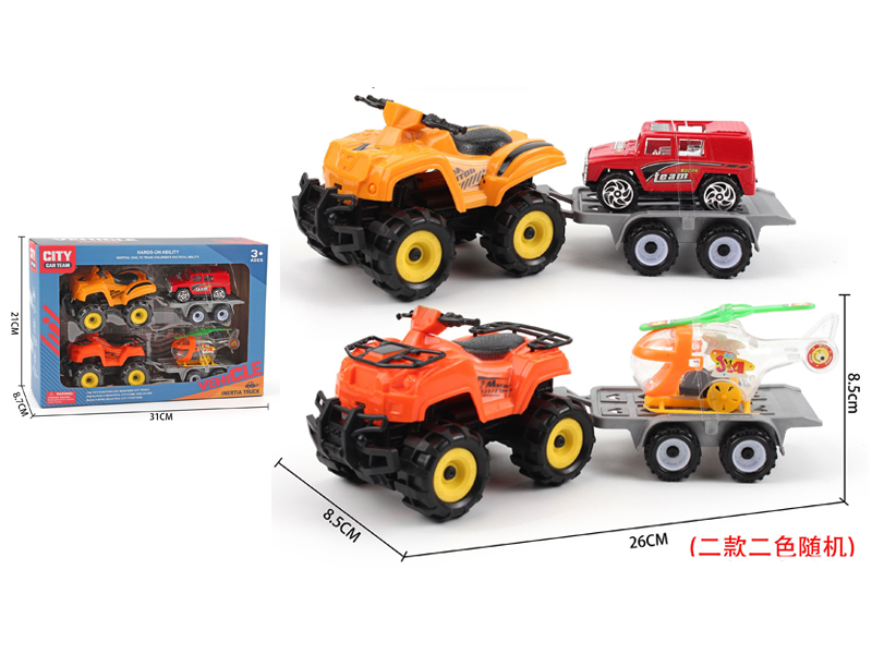 Friction Beach Motorcycle Toy Set