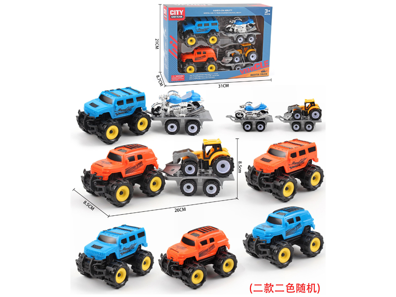 Friction Racing Car Toy Set
