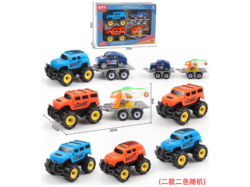 Friction Racing Car Toy Set