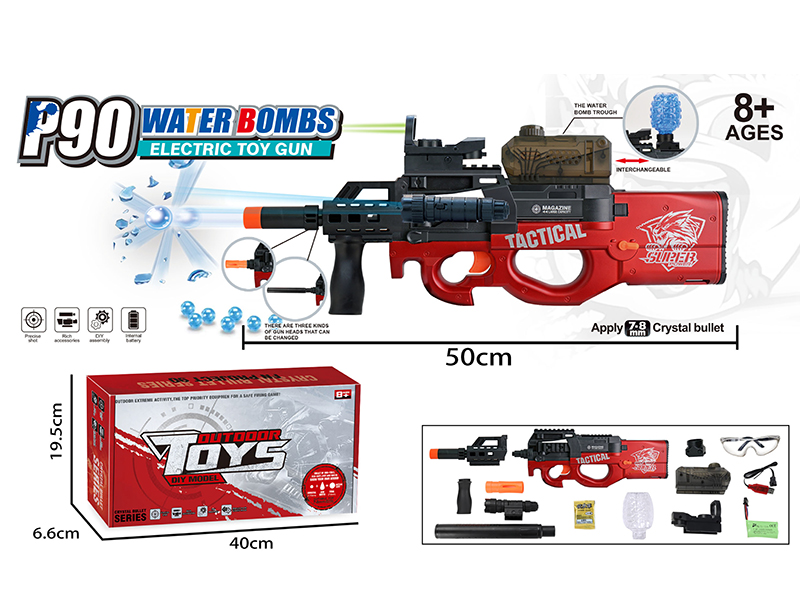 Manual Electric 2-In-1 P90 Water Bullet Submachine Gun