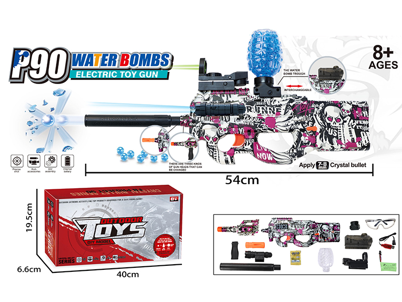 Manual Electric 2-In-1 P90 Water Bullet Submachine Gun