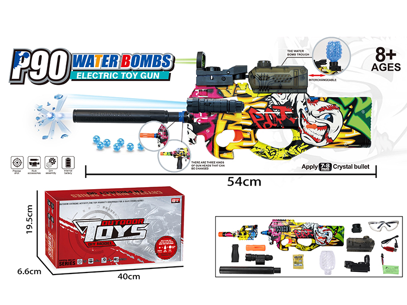 Manual Electric 2-In-1 P90 Water Bullet Submachine Gun