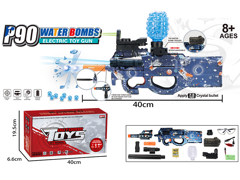 Manual Electric 2-In-1 P90 Water Bullet Submachine Gun