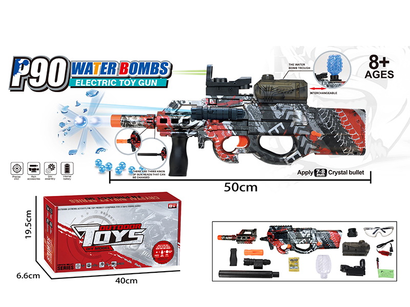 Manual Electric 2-In-1 P90 Water Bullet Submachine Gun