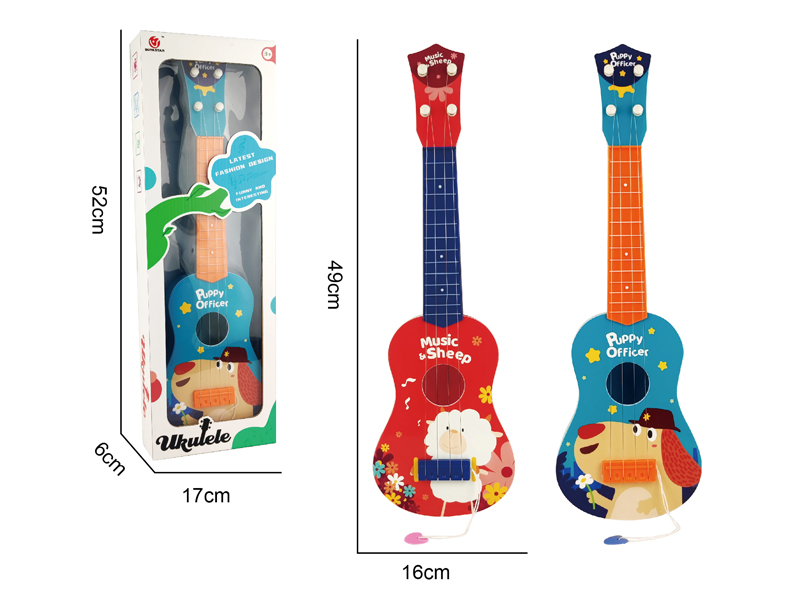 20 Inch Cartoon Guitar Yukriri Toy