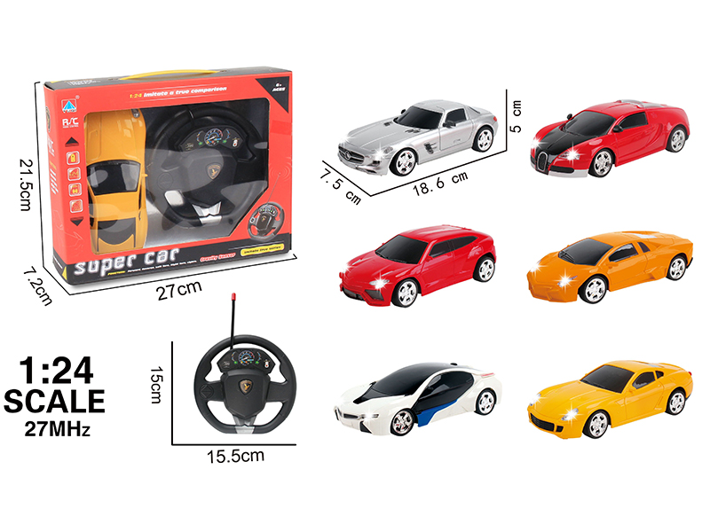 1:24 4-Channel Remote Control Car With LED Light(Suspended Control)