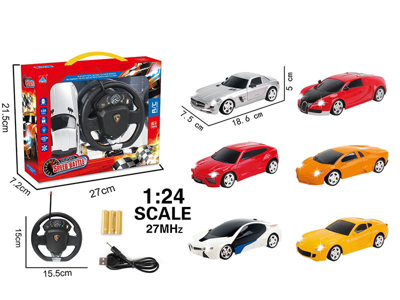 1:24 4-Channel Remote Control Car With LED Light(Suspended Control)