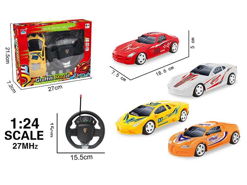 1:24 4-Channel Remote Control Car (Suspended Control)