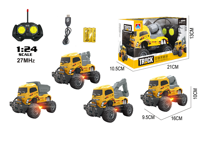 1:24 4-Channel Remote Control Off-Road Engineering Truck With Light