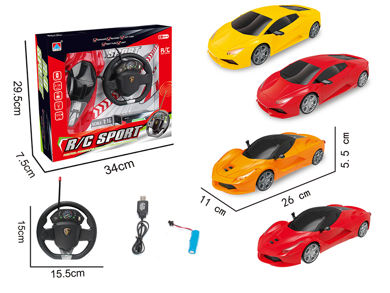 1:16 4-Channel Remote Control Car (With LED Light,Suspended Control)