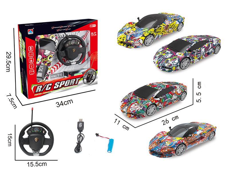 1:16 4-Channel Graffiti Remote Control Car (With LED Light,Suspended Control)