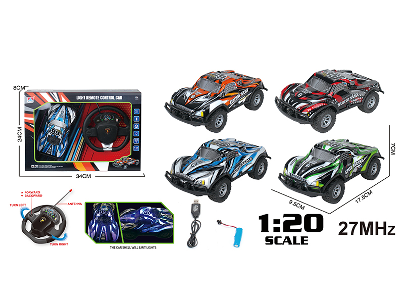 1:20 4-Channel Remote Control PVC Off-Road Vehicle With LED Light(Suspended Control)