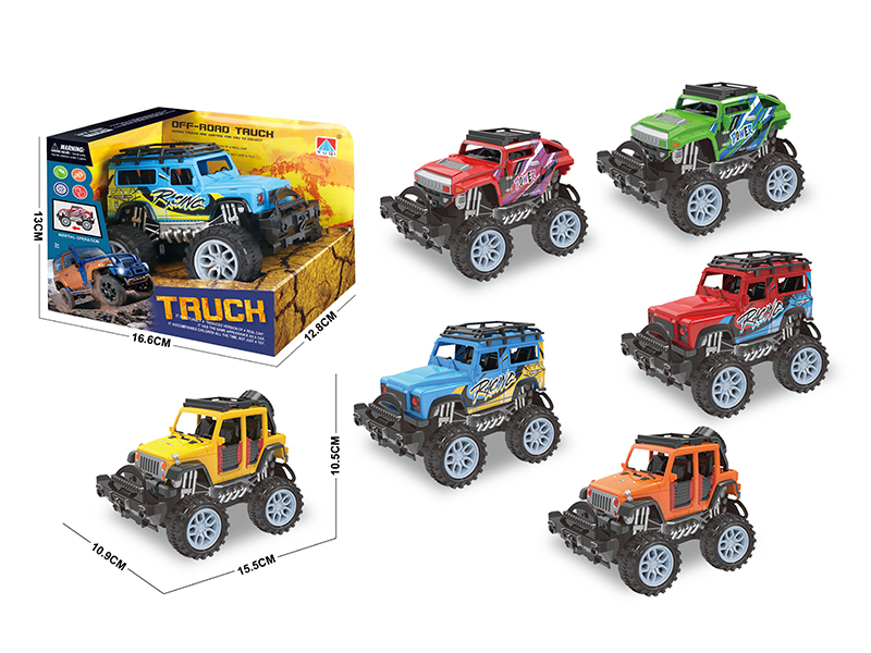 Friction Off-Road Vehicle