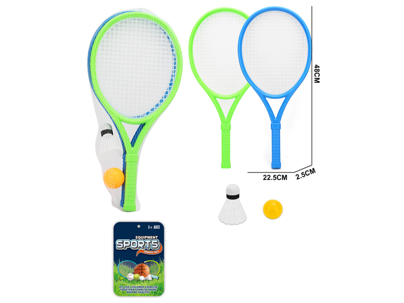 Racket Toy Set