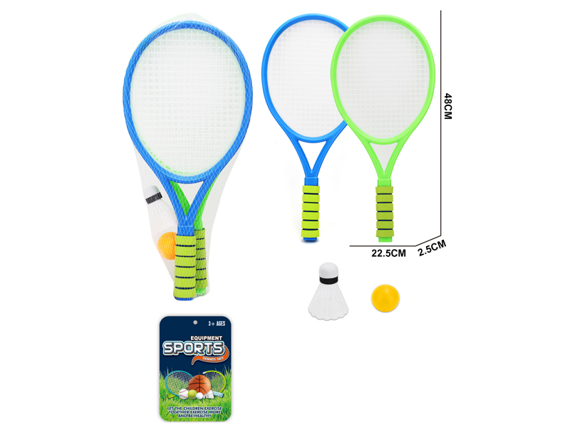 EVA Racket Toy Set