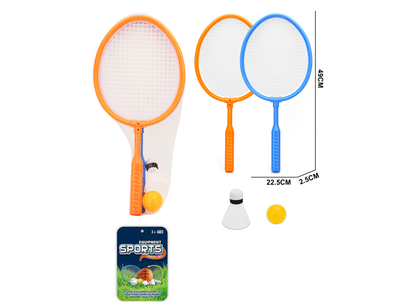 Racket Toy Set