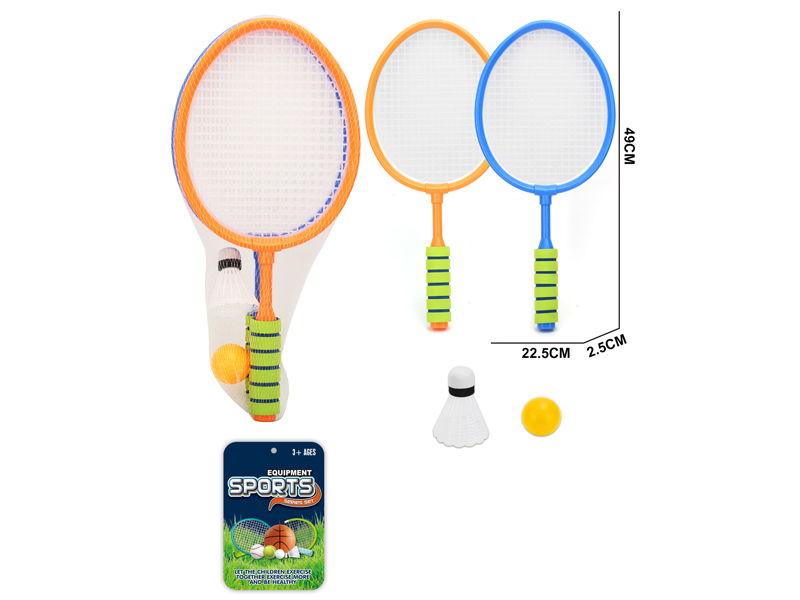 EVA Racket Toy Set