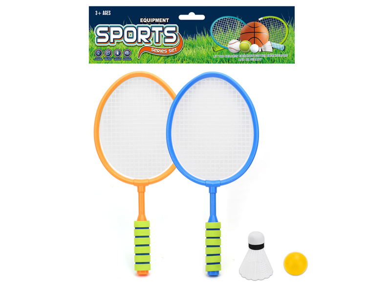 EVA Racket Toy Set