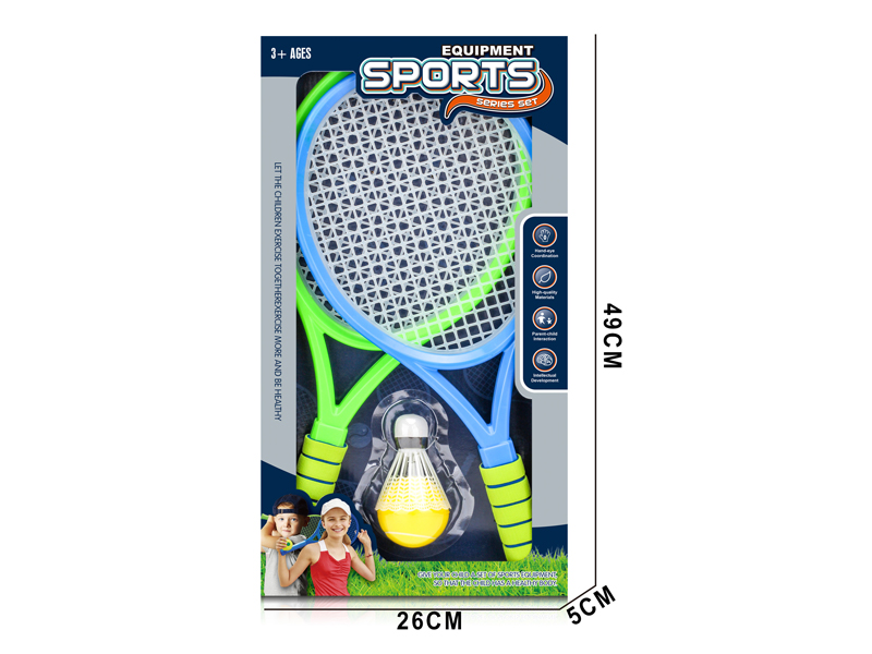 EVA Racket Toy Set+PU Ball