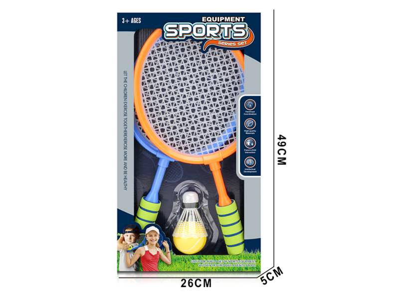 EVA Racket Toy Set+PU Ball