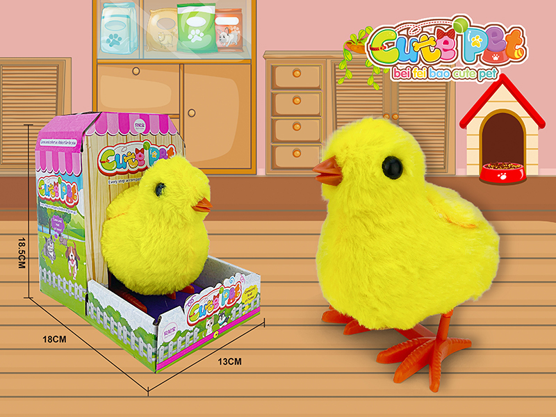 Electric Cute Pet - Chicken