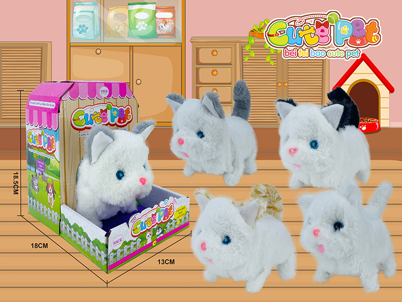 Electric Cute Pet - Cat