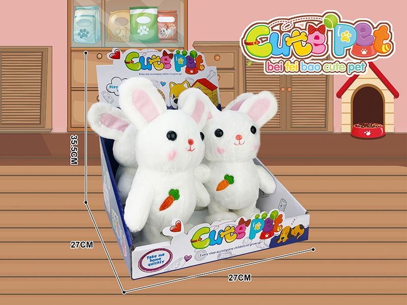 Electric Cute Pet(Sound Recording) - Rabbit 4pcs