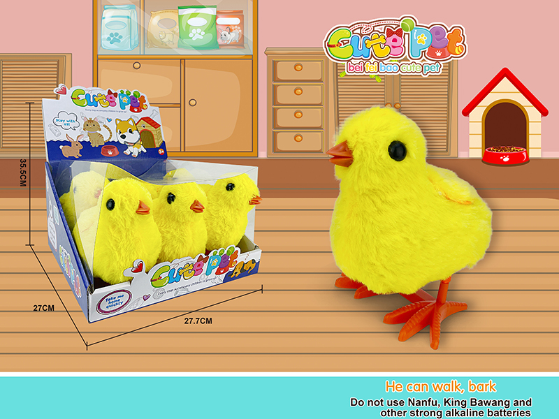 Electric Cute Pet - Chicken 6pcs