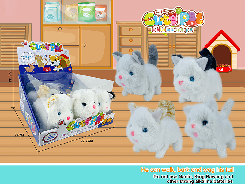 Electric Cute Pet - Cat 6pcs