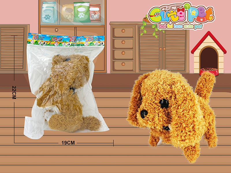 Electric Cute Pet - Dog