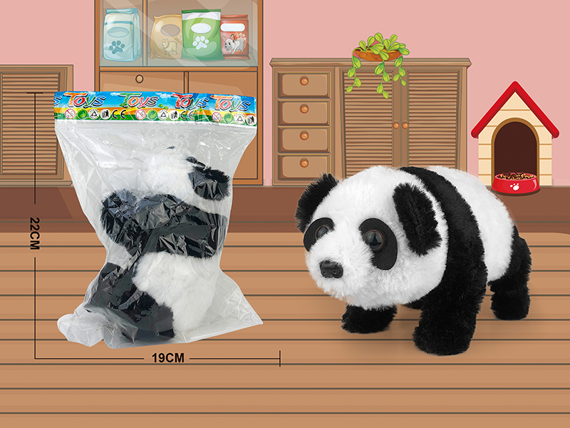 Electric Cute Pet - Panda