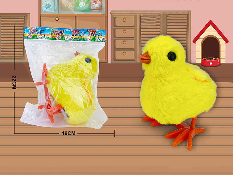 Electric Cute Pet - Chicken