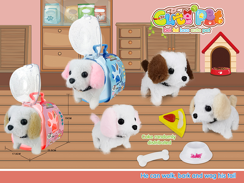 Electric Cute Pet - Dog