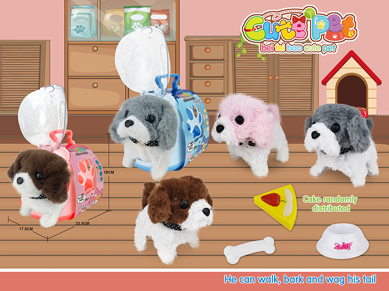 Electric Cute Pet - Dog