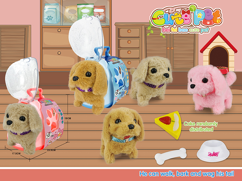 Electric Cute Pet - Dog