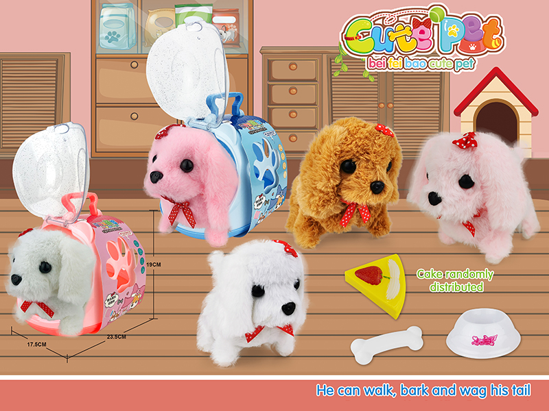 Electric Cute Pet - Dog