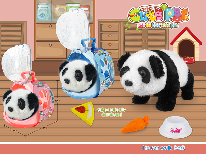 Electric Cute Pet - Panda