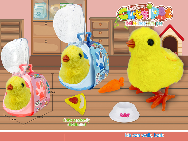 Electric Cute Pet - Chicken