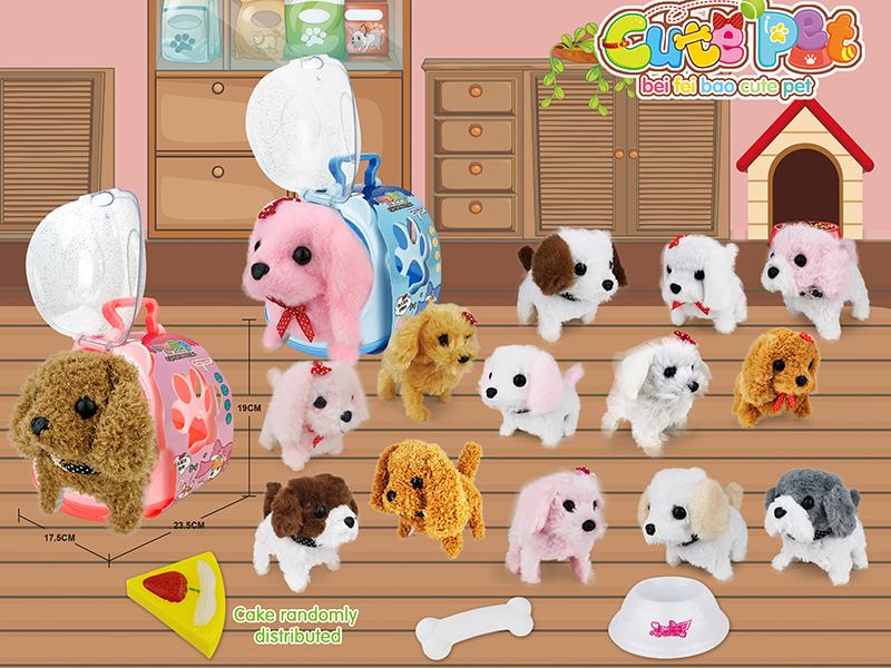 Electric Cute Pet - Dog