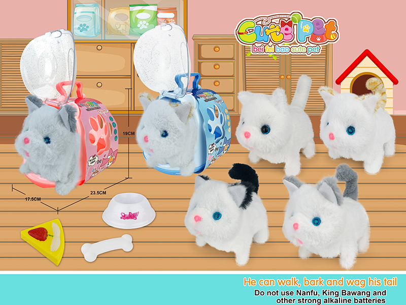 Electric Cute Pet - Cat