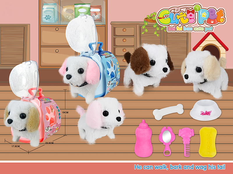 Electric Cute Pet - Dog