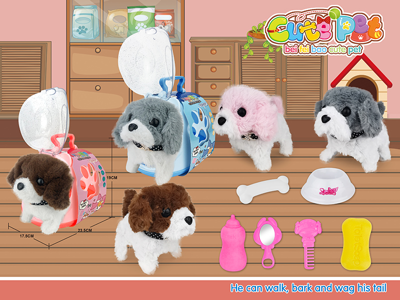 Electric Cute Pet - Dog