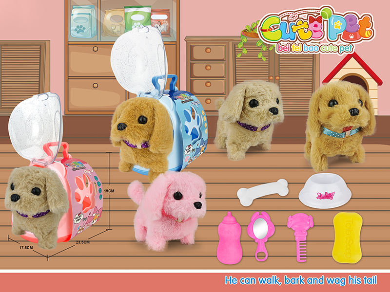 Electric Cute Pet - Dog