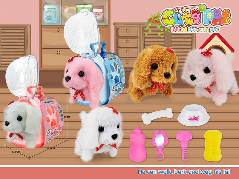 Electric Cute Pet - Dog
