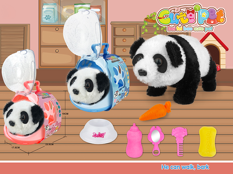 Electric Cute Pet - Panda