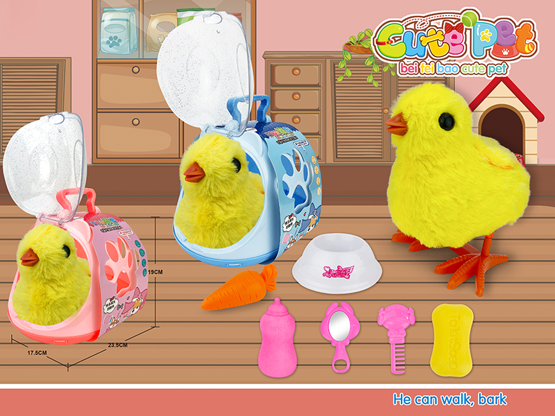 Electric Cute Pet - Chicken