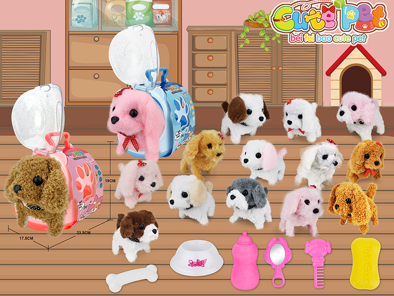 Electric Cute Pet - Dog